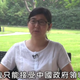 “I only accept the Chinese government’s leadership.”